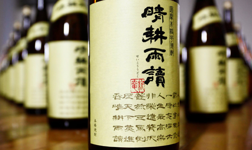 不二才 LXX 70 ななじゅう 芋焼酎 佐多宗二商店 25度 720mlの通販