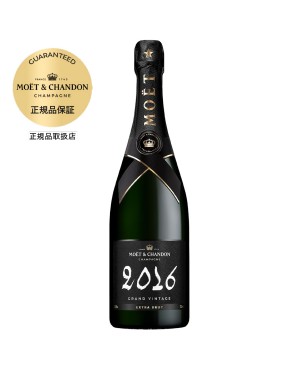 モエ エ シャンドン（モエ シャンドン） ブリュット アンペリアル ロゼ