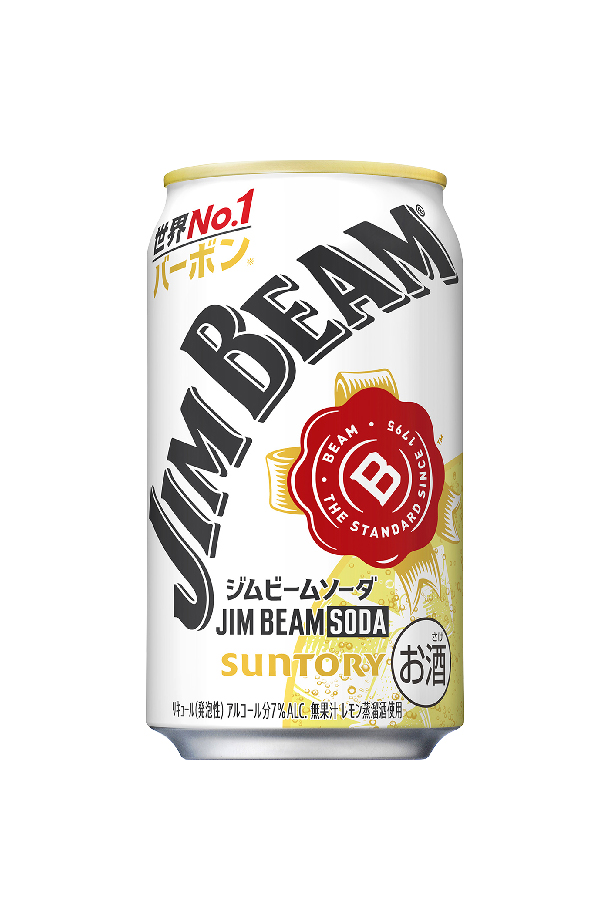 ハイボール｜サントリー ジムビーム ハイボール 350ml 缶 24本 1ケース