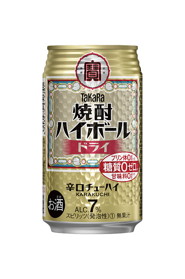 ハイボール｜宝酒造 寶 タカラ 焼酎ハイボール ドライ 350ml 缶 24本 1