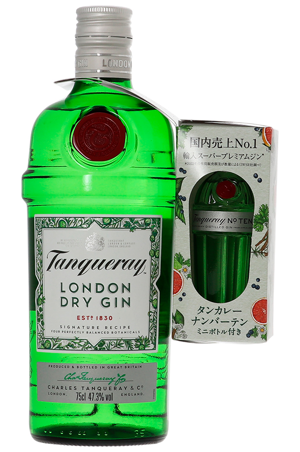 ジン タンカレー ジントニック 壁掛け アート ジン タンカレー ジン