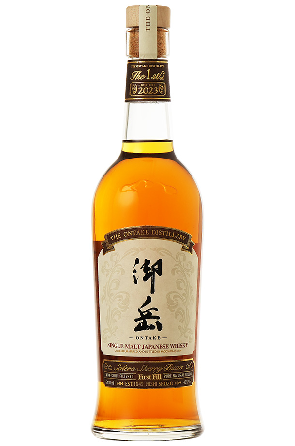 御岳 ザ ファースト エディション 2023 御岳蒸留所の正規販売店