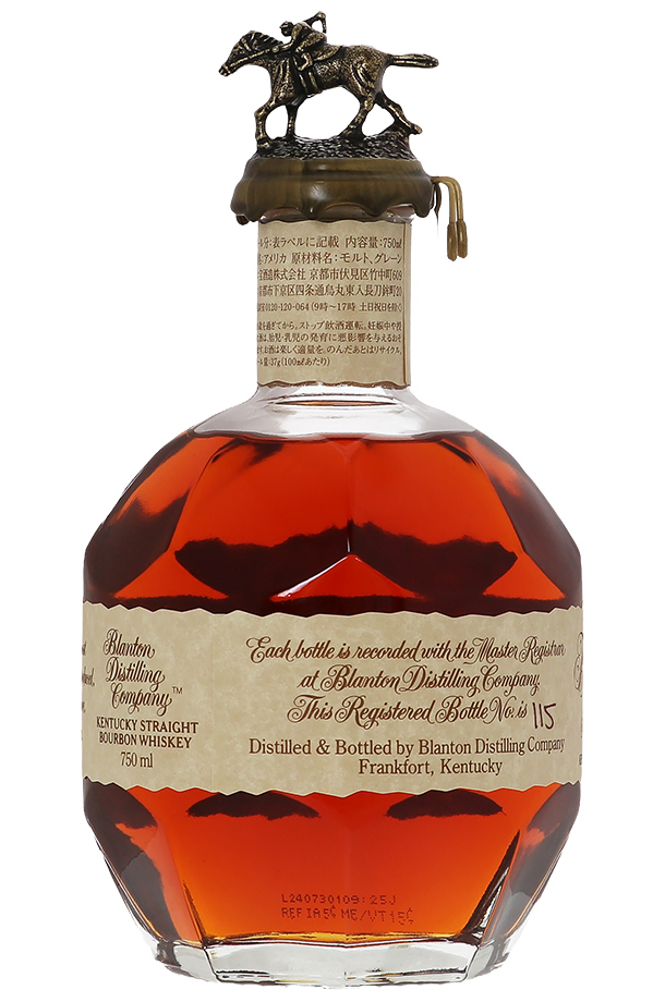 ☆特級 ブラントン シングルバレル バーボン 1990年ボトリング