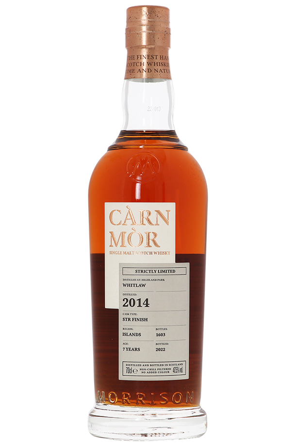 モリソン カーンモア ストリクトリーの通信販売 ウイスキー