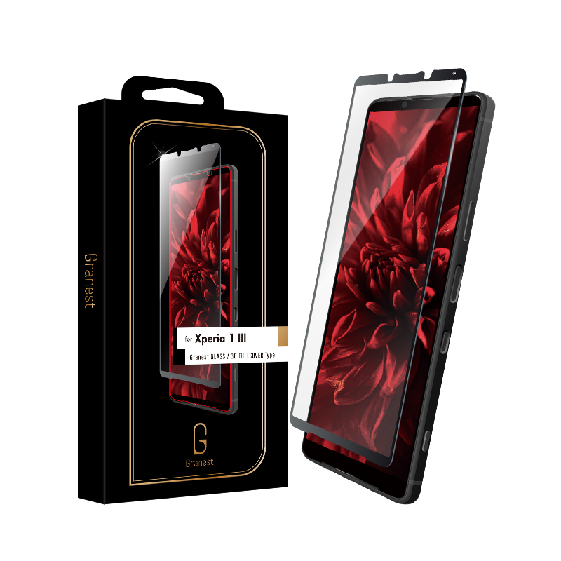 XPERIA 1 III SO-51B(GY)保護ガラス付き SIMロック解除済 XPERIA 1 III