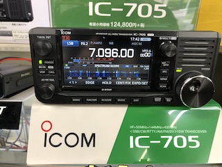 アマチュア無線専門店[ムラキ無線ホームページ]