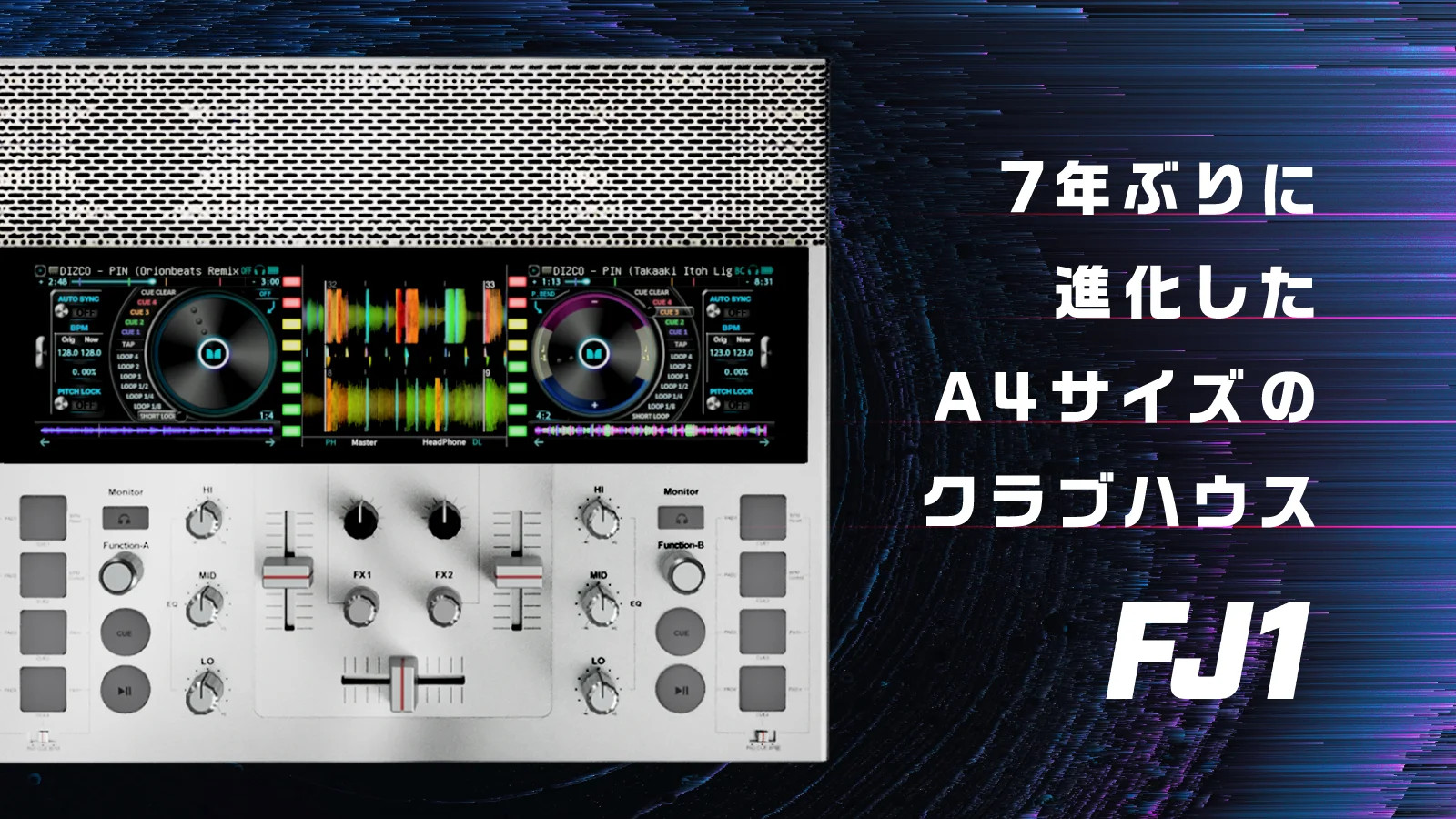 値段交渉可能 未使用新品 Musignal ポータブルDJシステム FJ1