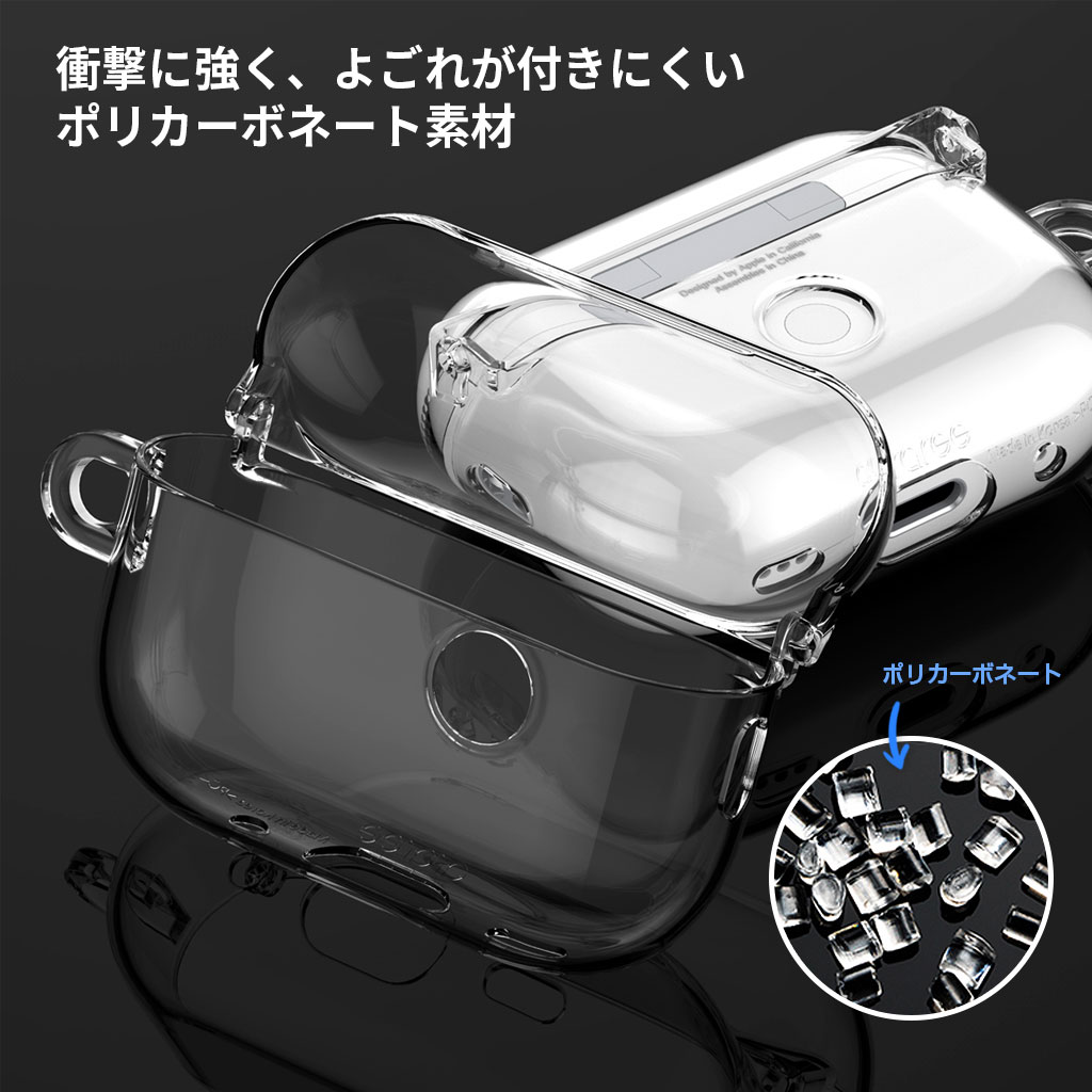 araree（アラリー） araree AirPods Pro (第2世代/第1世代）ハード