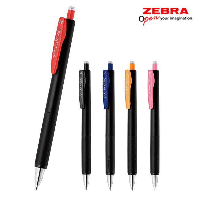 サラサナノ 0.38 ボールペン/ゼブラ（JJX72）｜名入れプリント専門店