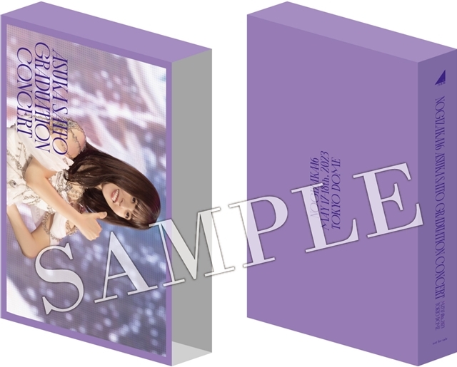 10月25日発売「NOGIZAKA46 ASUKA SAITO GRADUATION CONCERT」Blu