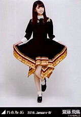 乃木坂46 生写真 スペシャル衣装10(2018 May ) 乃木坂46 生写真