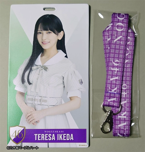 乃木坂パープルハート