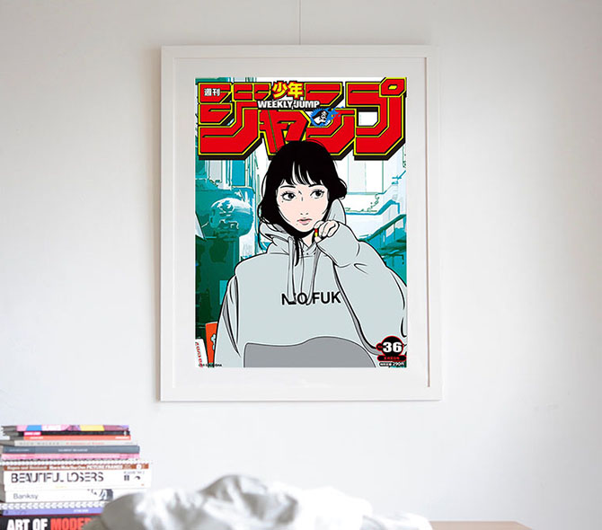 Backside works.の少年ジャンプ No.24が入荷しました。 ー NOISEKING