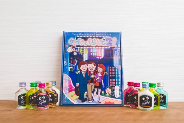 ウェイウェイらんど2 クライナ12本入り お酒 パーティー : 「ウェイ