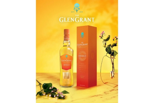 オールドパー 12年 オリジナルアイスキューブセット 【公式通販】