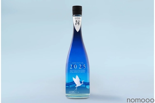 創業130周年記念！水口酒造の日本酒が気になる】「NIKITATSU2025 仁