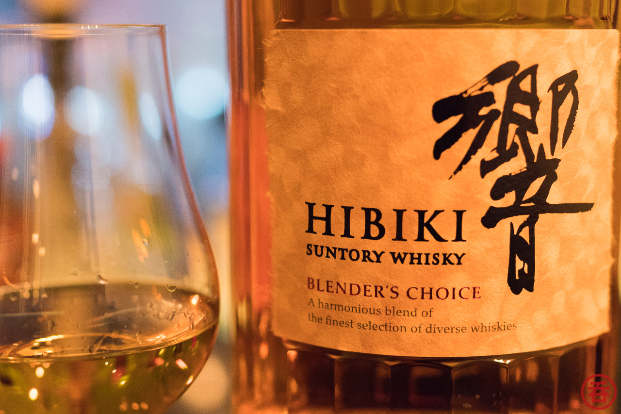 Review: Hibiki Blender's Choice, 43% abv - Nomunication