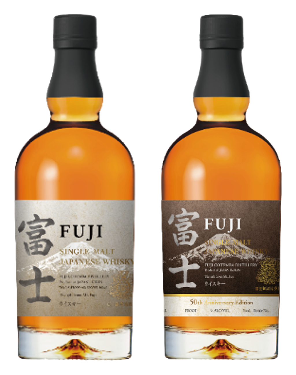 Kirin to launch Fuji Single Malt plus its 50th anniversary edition