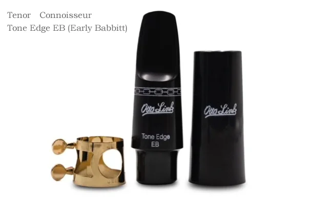 Y.mary Otto Linkアルトサックス マウスピース 5 Y.mary Otto Link