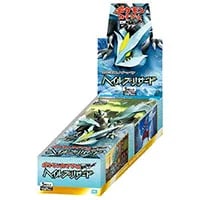 ピカチュウ C [ヘイルブリザード] BW3 023/052 買取 | ポケモンカード