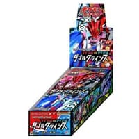 マグマ団のグラードンEX アクア団のカイオーガEX RR CP1 2枚セット