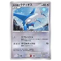 爆誕のルギア [映画10周年記念プレミアムシート] 買取 | ポケモン