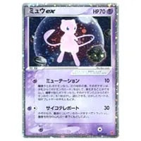ポケモンカード ひかるミュウ 旧裏 コロコロ ポケモンカードゲームneo