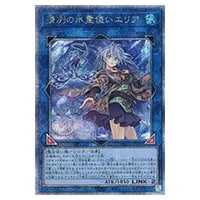遊戯王 青眼の白龍 レリーフ psa9 PSA9 遊戯王 【25th】 QCCP-JP001