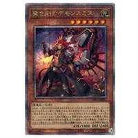 鑑定品】遊戯王 誇りと魂の龍 25th PSA10 754 誇りと魂の究極竜【ROTA