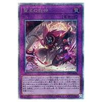 鑑定品】遊戯王 誇りと魂の龍 25th PSA10 754 誇りと魂の究極竜【ROTA