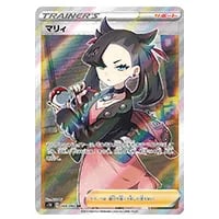 最高レアリティ】クイックボール UR S1H 拡張パック シールド 4枚③ UR