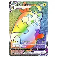 ソード＆シールド 拡張パック シールド(シュリンク未開封BOX) 買取