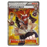 連番 psa10 ゲンガーEX RR XY4 ファントムゲート 033/088 PSA10