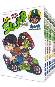 Dr.スランプ 完全版 1巻〜7巻 Dr.スランプ 完全版 7 (ジャンプ
