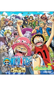 Blu－ray】ONE PIECE ワンピース～珍獣島のチョッパー王国: 中古