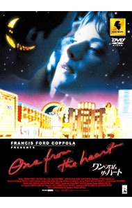 Blu－ray】エレファントカシマシ 新春ライブ 2019 日本武道館 初回限定