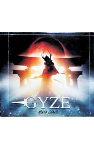 CD＋DVD】真っ黒: 中古 | tricot | CDの通販ならネットオフ