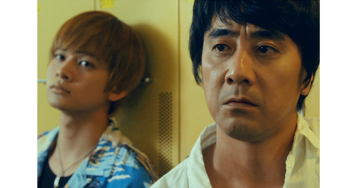 スカパー！新規加入者限定】山崎まさよしさんサイン入りチェキ