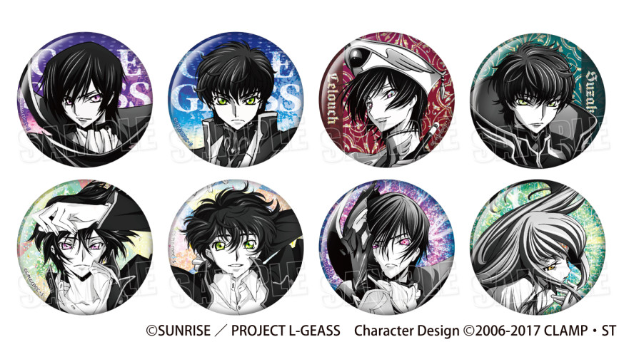 コードギアス 反逆のルルーシュ』より、【ホロEYE缶バッジ】が登場