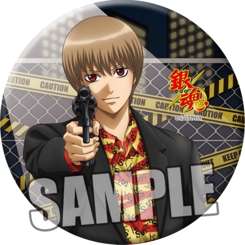 銀魂！希少品！ 沖田総悟 定春 ナンジャ 缶バッジ 楽天市場】沖田総悟