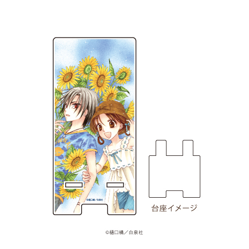 スマキャラスタンド 「学園アリス」 01 / 佐倉蜜柑 & 日向棗 グッズ