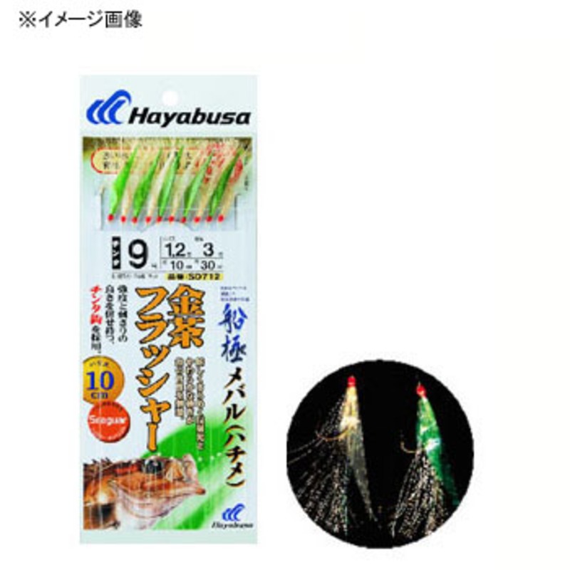 デュエルマスターズ 闘匠メサイヤ 闘匠メサイヤ デュエルマスターズ