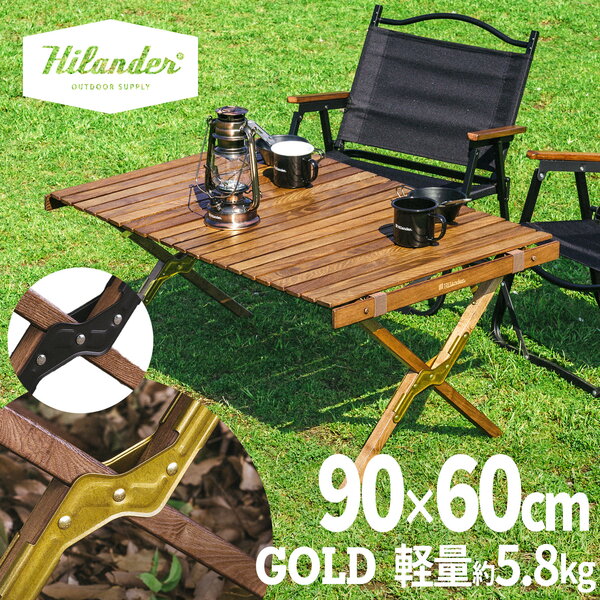 ハイランダーロールウッドテーブル アウトドアモンスター ウッドロール