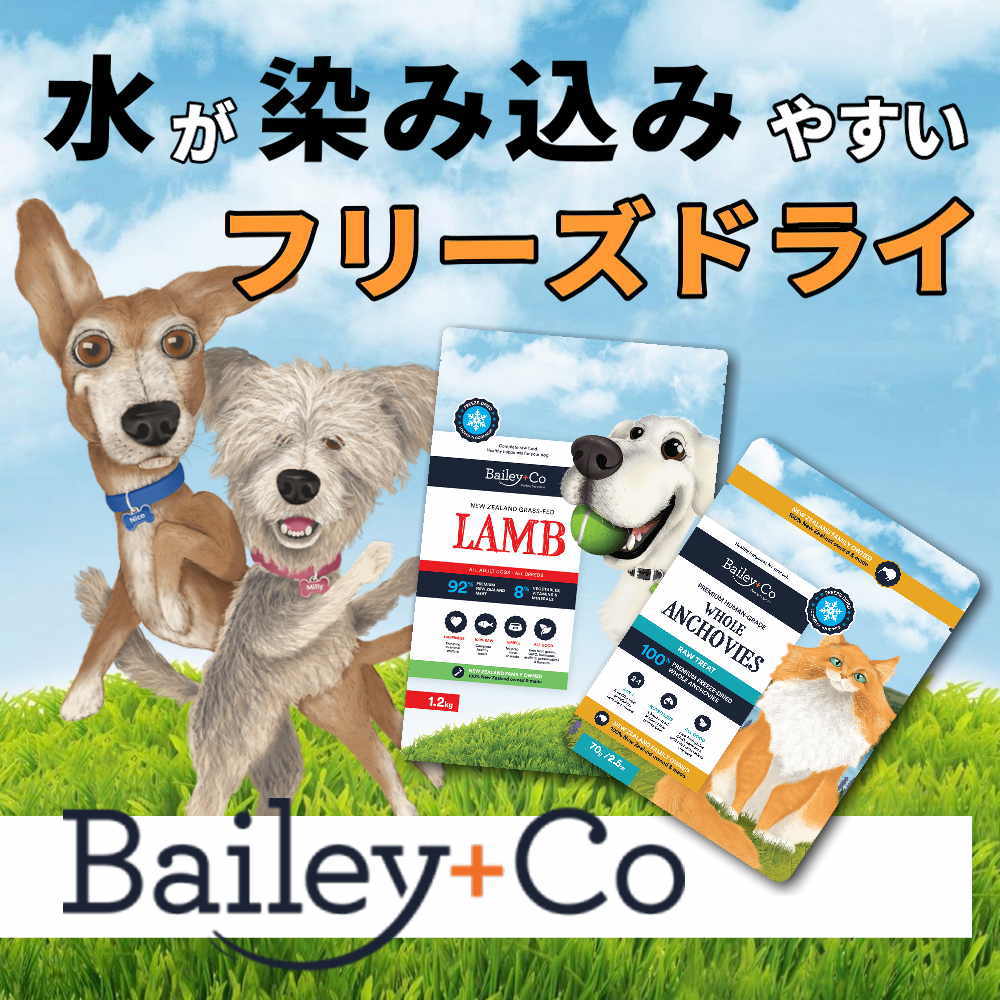 最短賞味2027.5.5・ペットカインド 犬ベニソントライプ 11.34kg大袋 全