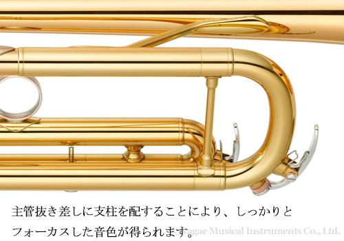 ヤマハ トランペット YTR-4335GII