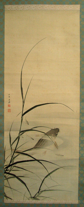 望月玉川自筆『わらびの図』掛軸 2025年最新】Yahoo!オークション