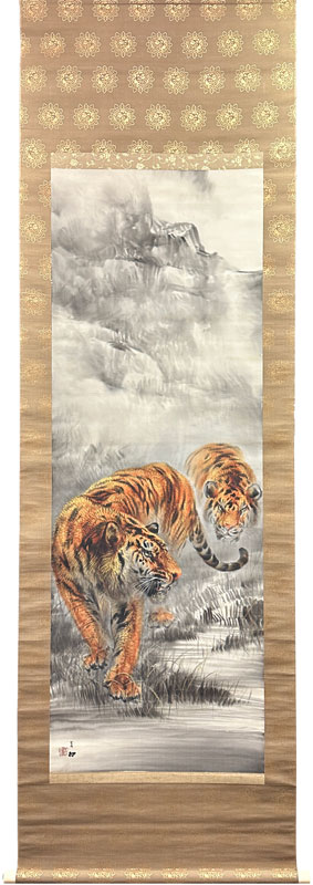 日本画の掛軸 虎図 翠石 大橋翠石 叟虎之図/掛け軸(
