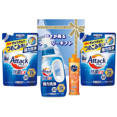 白さが光るランドリーギフト(花王アタック洗剤 抗菌EX とキュキュット