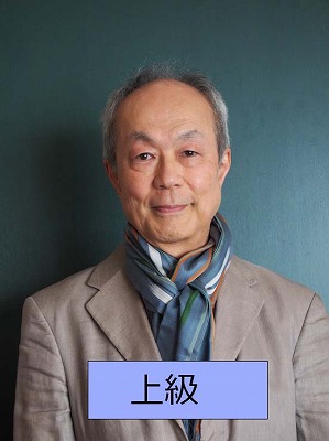 絵画松本泰雄作