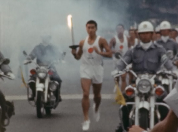 五輪 オリンピック 聖火リレー 初日 記念 福島 限定 手帳 1964 10点